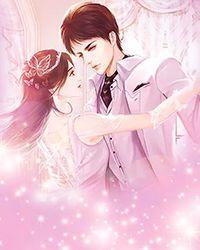 原来我该成仙呀